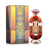 Al Ghadeer